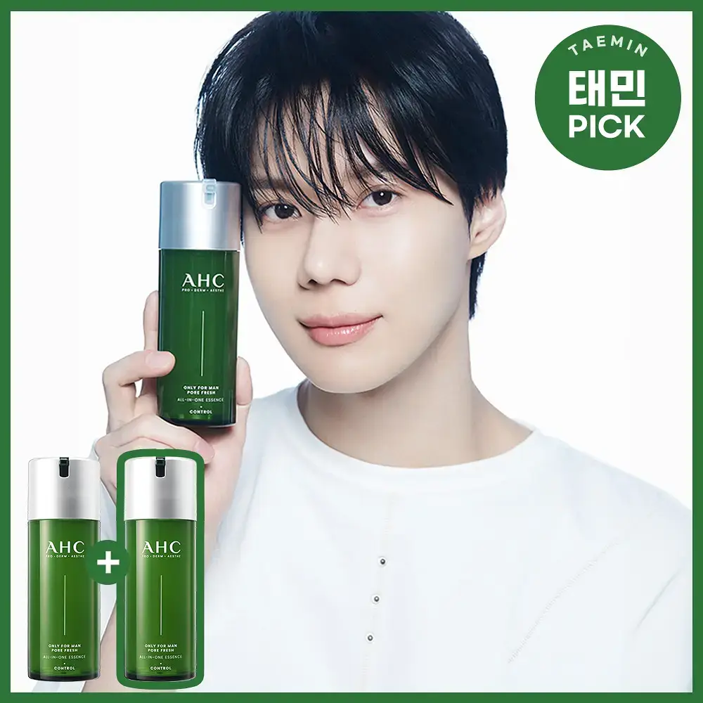 [산뜻보송] AHC 온리포맨 포어 프레쉬 올인원에센스 더블 기획 (120ml+120ml)
